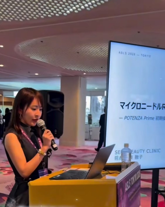 ASLS TOKYO 2026で登壇する院長・世良融子（院長Instagram 2026年7月1日投稿の動画より）